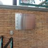 渋谷区神宮前：テナントビルの案内板設置