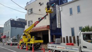 練馬区大泉：建設業者さんの袖看板撤去工事