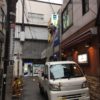 渋谷区笹塚：焼肉屋さんの袖看板の蛍光灯交換