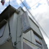 小金井市中町：クリーニング屋さんの袖看板取り外し(参考価格6万円+税)